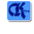 Kaushik Orthopaedic Pvt Ltd Kaushik Orthopaedic Pvt Ltd